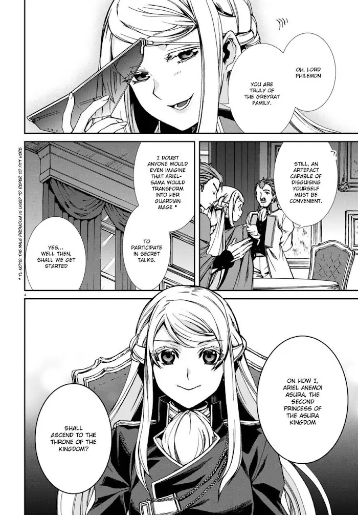 Mushoku Tensei Chapter 39 image 07_optimized